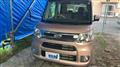2017 Daihatsu Tanto
