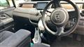 2008 Honda Step WGN