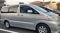2005 Toyota Alphard V