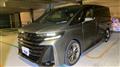 2026 Toyota Vellfire