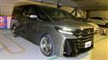 2026 Toyota Vellfire