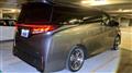 2026 Toyota Vellfire