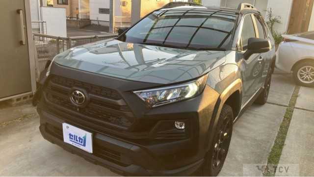 2023 Toyota RAV4
