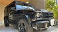 2016 Mercedes-Benz G-Class