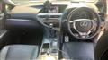 2012 Lexus RX