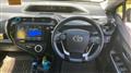 2017 Toyota AQUA