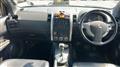 2013 Nissan X-Trail