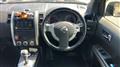 2013 Nissan X-Trail