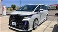 2024 Toyota Vellfire