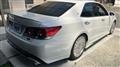 2016 Toyota Crown Hybrid