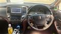 2016 Toyota Crown Hybrid