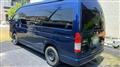 2022 Toyota Hiace Wagon