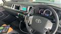 2020 Toyota Hiace Van