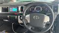 2020 Toyota Hiace Van