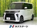 2026 Daihatsu Tanto