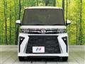 2026 Daihatsu Tanto