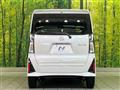 2026 Daihatsu Tanto