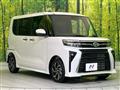 2026 Daihatsu Tanto