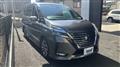 2020 Nissan Serena