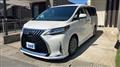 2017 Toyota Vellfire
