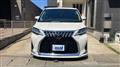 2017 Toyota Vellfire