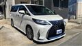 2017 Toyota Vellfire