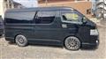 2020 Toyota Hiace Wagon