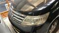 2008 Nissan Serena