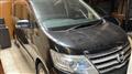 2008 Nissan Serena