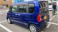 2018 Daihatsu Tanto