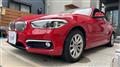2016 BMW 1 Series