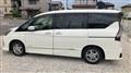 2019 Nissan Serena