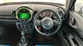 2017 BMW MINI