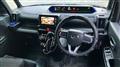 2023 Daihatsu Tanto