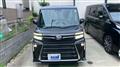 2023 Daihatsu Tanto