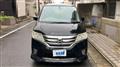 2013 Nissan Serena