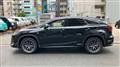 2021 Lexus RX