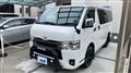 2023 Toyota Hiace Van