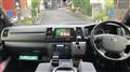 2023 Toyota Hiace Van