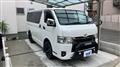 2023 Toyota Hiace Van