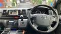 2023 Toyota Hiace Van