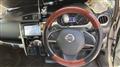 2013 Nissan Nissan Others