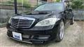 2006 Mercedes-Benz S-Class