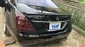 2006 Mercedes-Benz S-Class