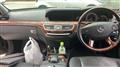 2006 Mercedes-Benz S-Class