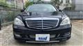 2006 Mercedes-Benz S-Class