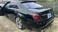 2006 Mercedes-Benz S-Class