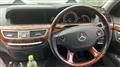 2006 Mercedes-Benz S-Class