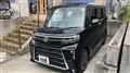 2023 Daihatsu Tanto