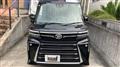 2023 Daihatsu Tanto